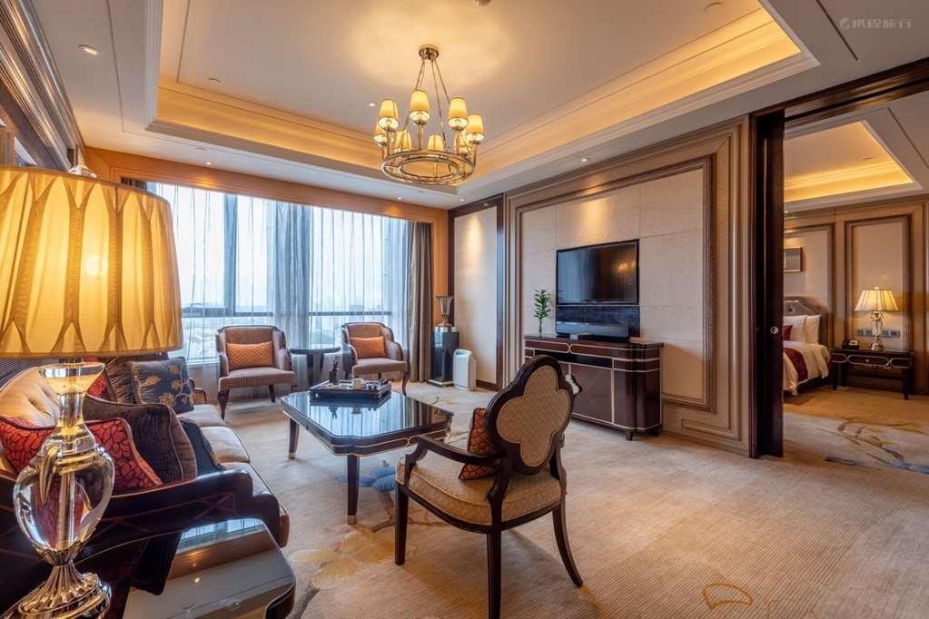 Wanda Realm Harbin Hotel Restaurante foto